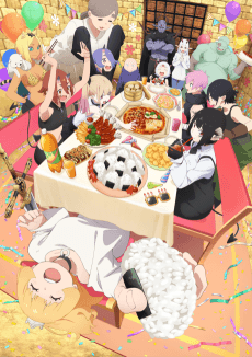 Hime-sama, "Goumon" no Jikan desu 2nd Season