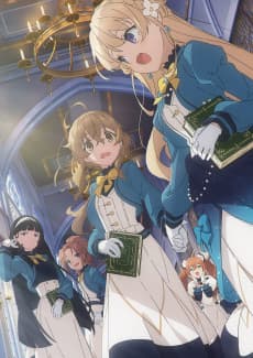 Silent Witch: Chinmoku no Majo no Kakushigoto